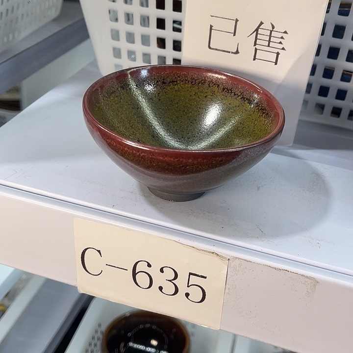 福利待遇多多哦哦哦哦