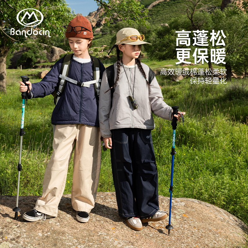 BANDOCIN/半度闲女童秋季棉衣外套新款条纹质感夹克轻儿童秋装