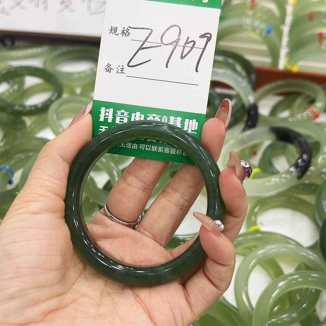 0***9蛇纹石玉未镶嵌手镯