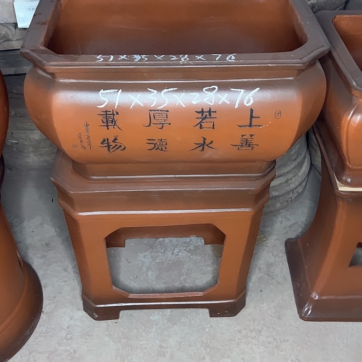 红陶紫砂艺术学院