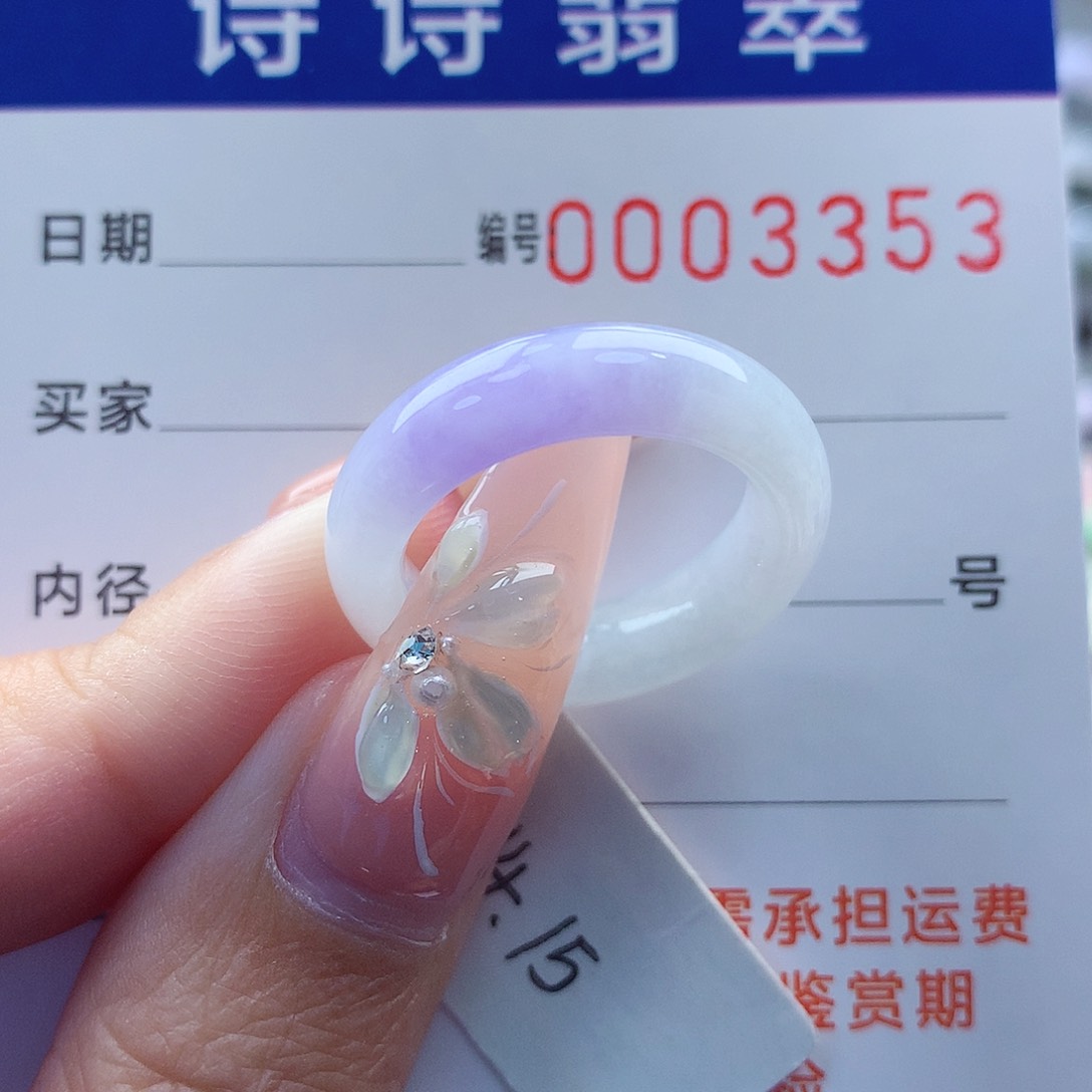 翡翠戒指未镶嵌胖**跑缅甸A货