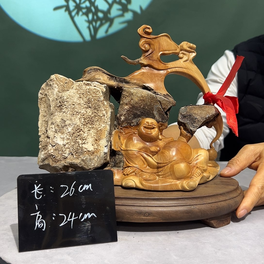 赵***洲柏木（崖柏）三生万物