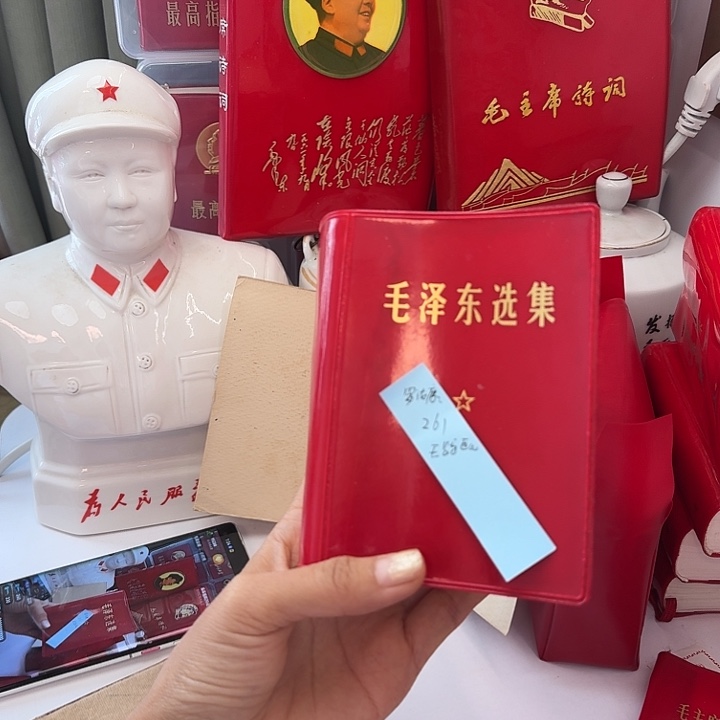 好书推荐的这本好剧我