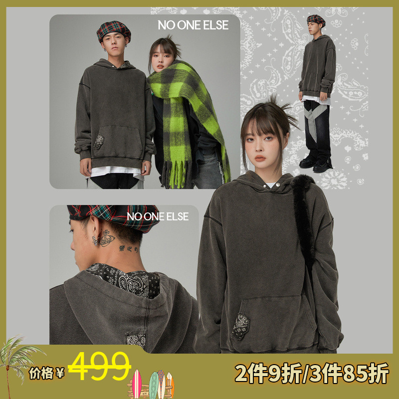 NO ONE ELSE时尚男女同款宽松连帽长袖卫衣
