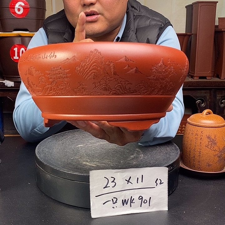 花盆紫砂货号一只WK901