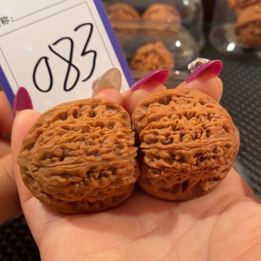 吊坠文玩核桃083高炮南疆石40尺全品