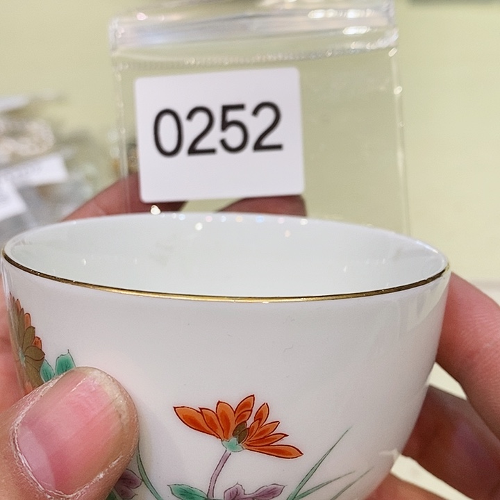 紫砂紫砂瓷片杂货茶具