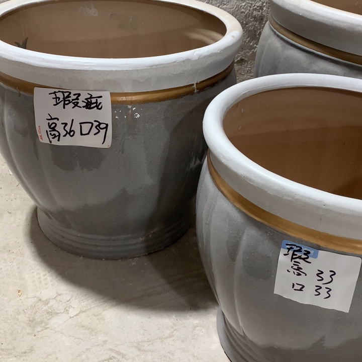 【闪购商品】高温陶瓷花盆默认瑕疵