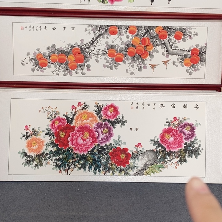 国画215*85尺寸带框包邮送货上门