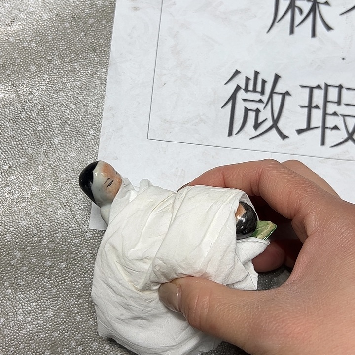 陶摆件陶瓷艺术学院美术
