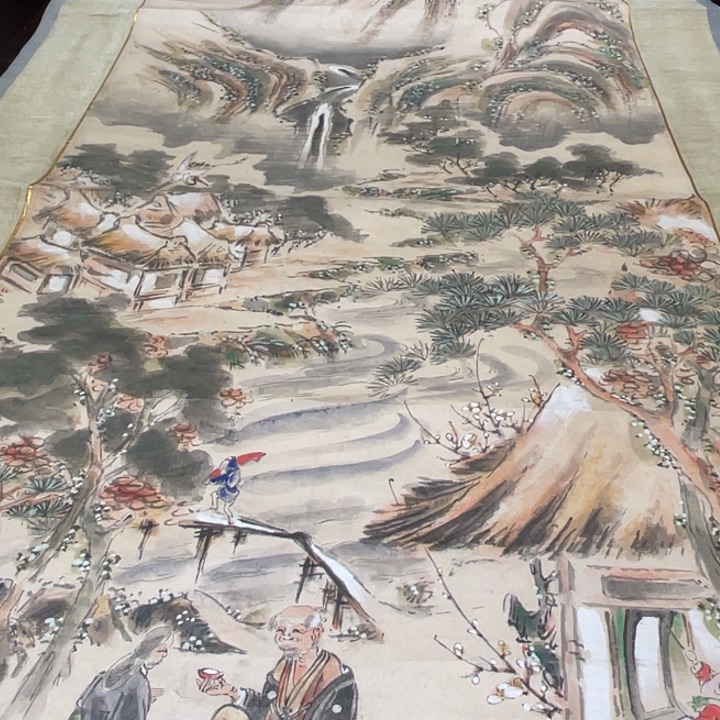 本***士恭喜发财恭喜发财