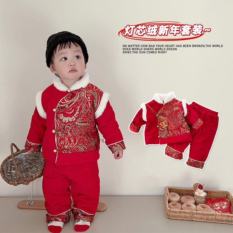 儿童夹棉套装0-6岁秋冬拜年服婴儿棉服红色加绒棉裤两件套潮