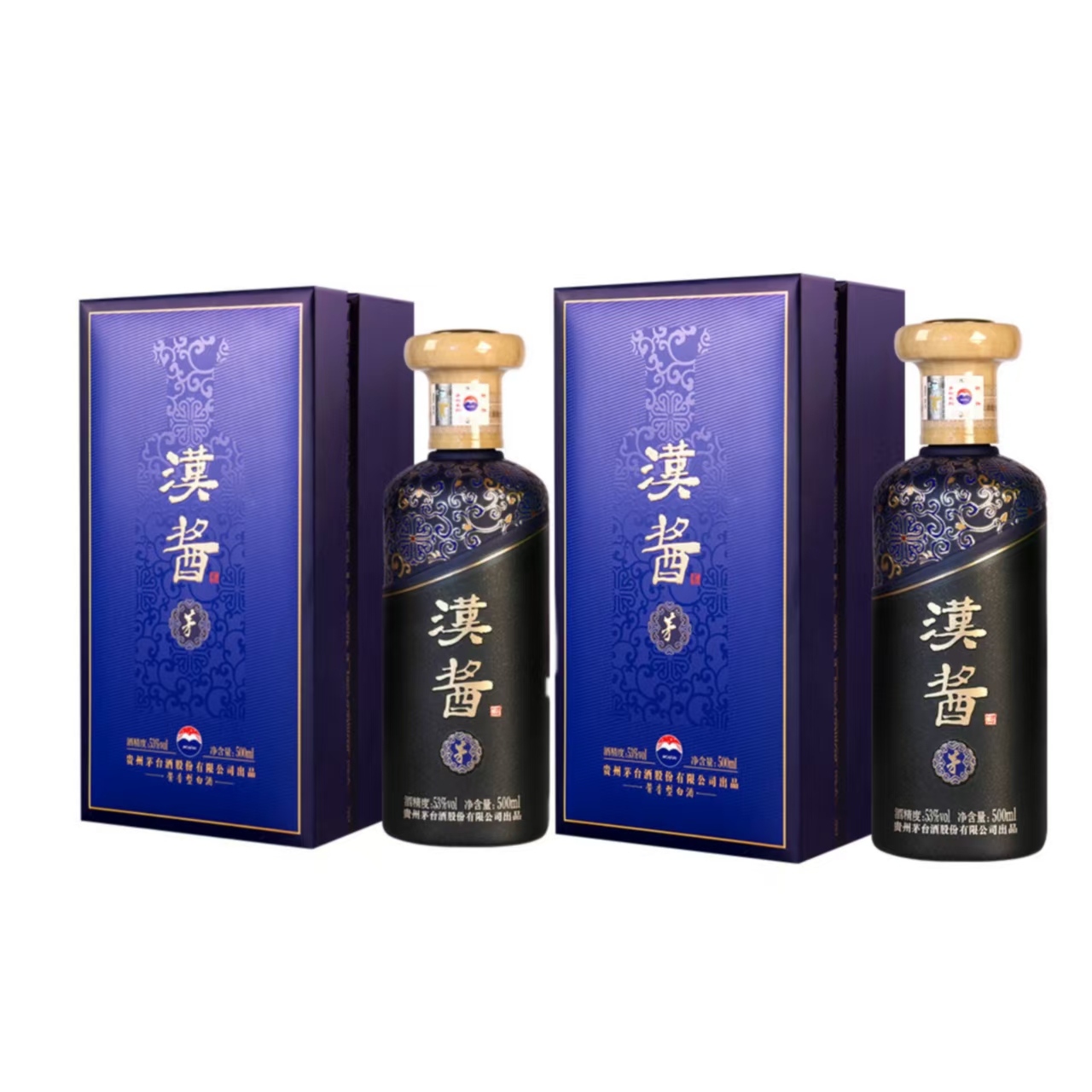 汉酱（茅） 双瓶 酱香酒53度500ml*2瓶