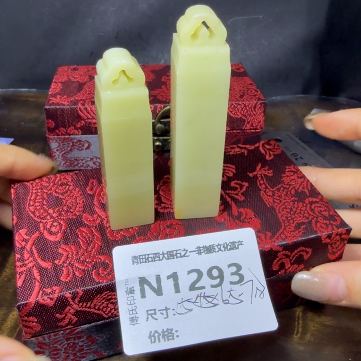 用***5青田石10.24青田石雕厂家直销