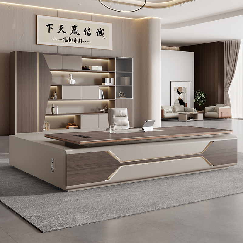 铝合金老板桌办公桌简约现代总裁桌椅组合主管经理班台轻奢高级感