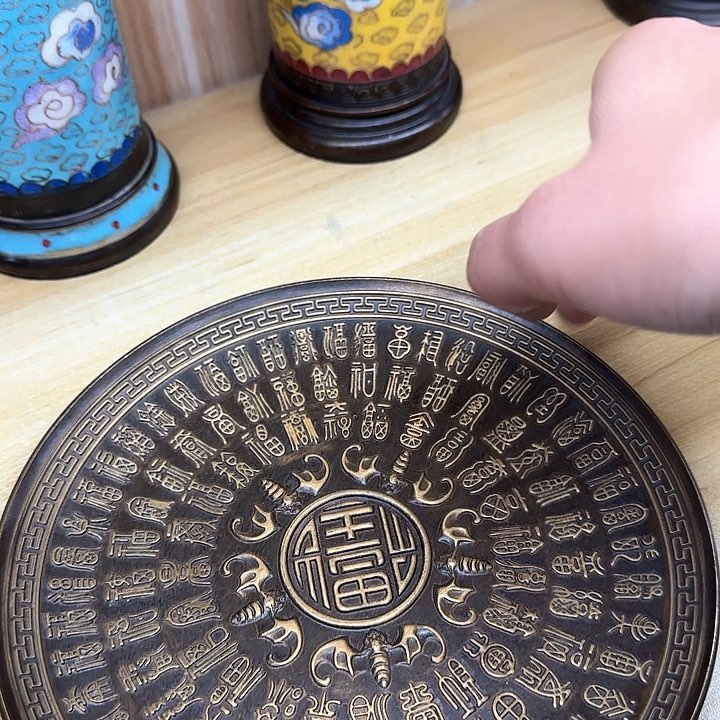 铜材质文玩客厅家具摆件