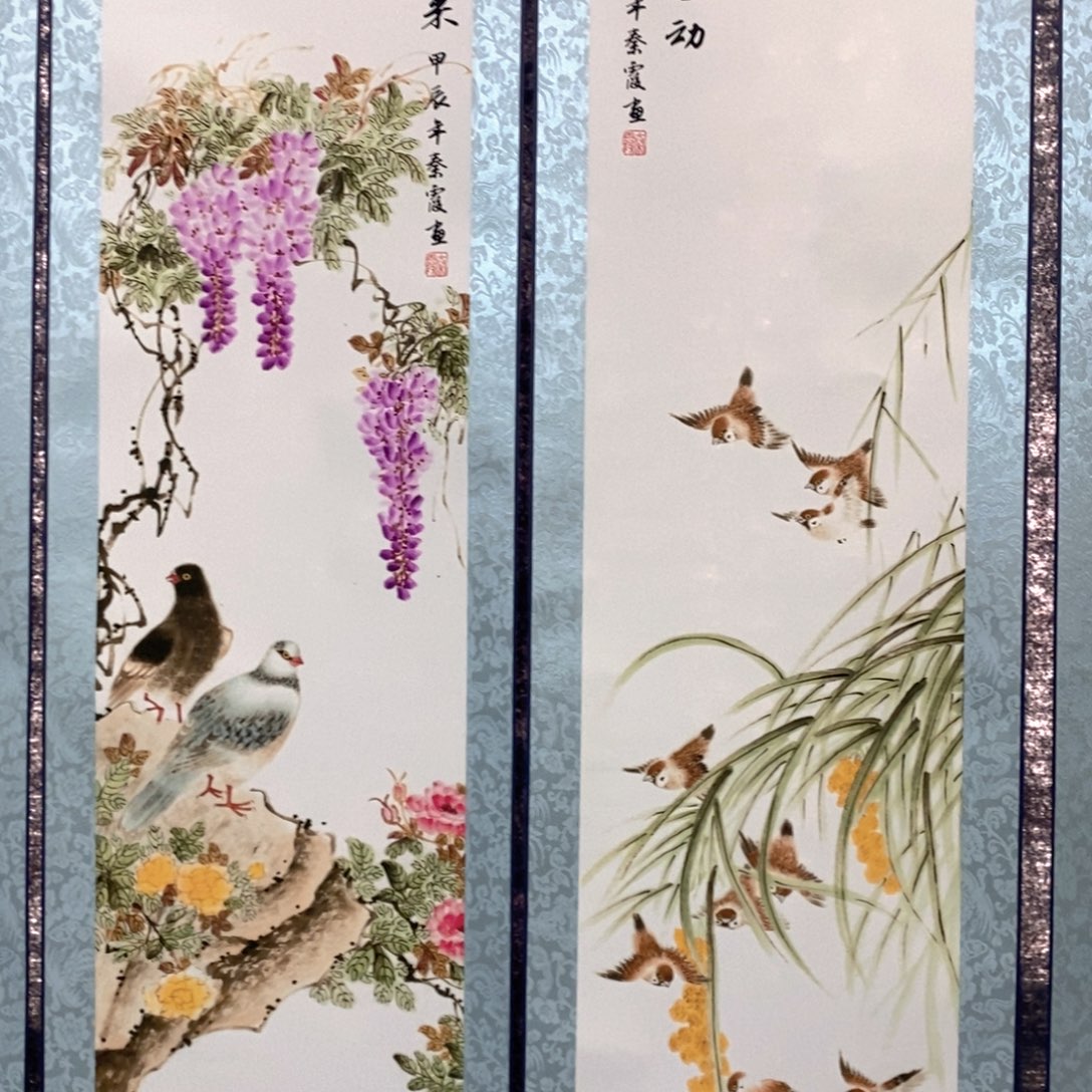 你不说实话的了你知道