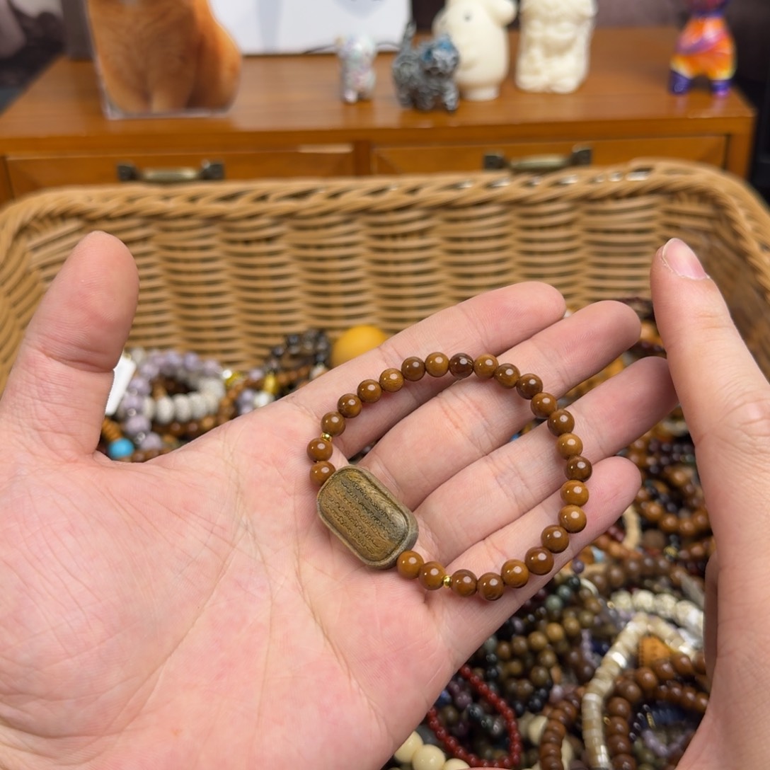 菩提根/象牙果手串
