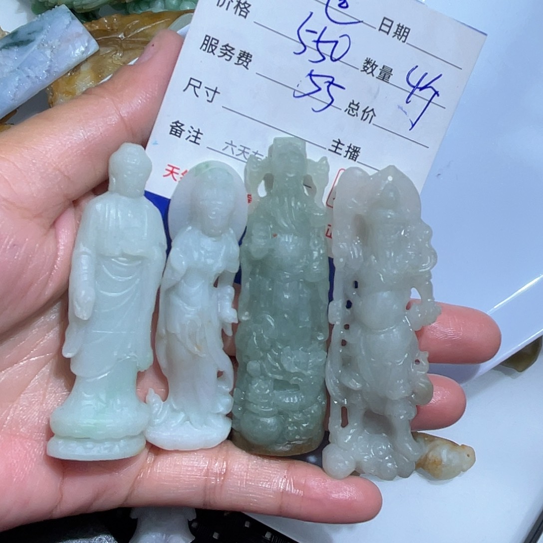 遗***真翡翠未镶嵌颈饰这