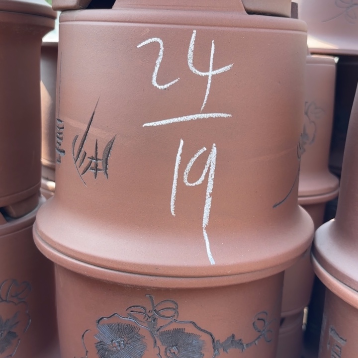 紫砂花盆紫砂的花