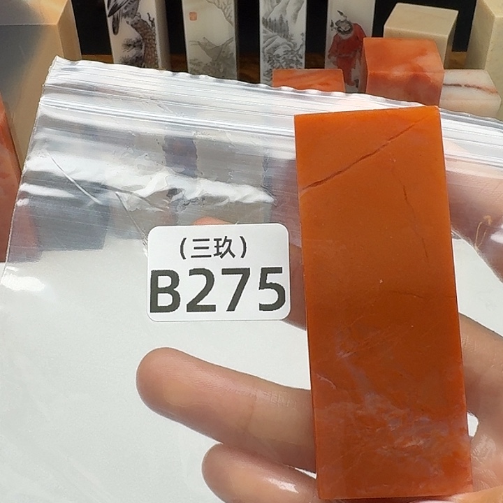 H***9老挝石老挝 老挝 老挝