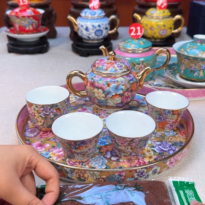 景德镇陶瓷景德镇瓷器