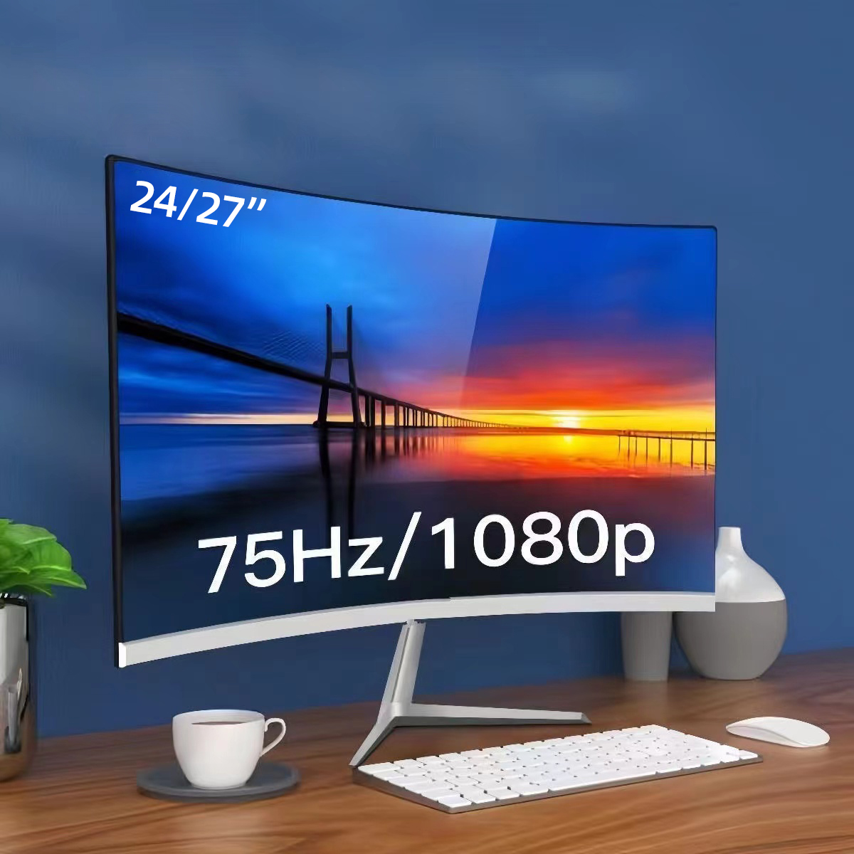 龙腾24/27寸显示器 IPS 1K 75HZ显示屏电脑高清曲面电竞显示器1