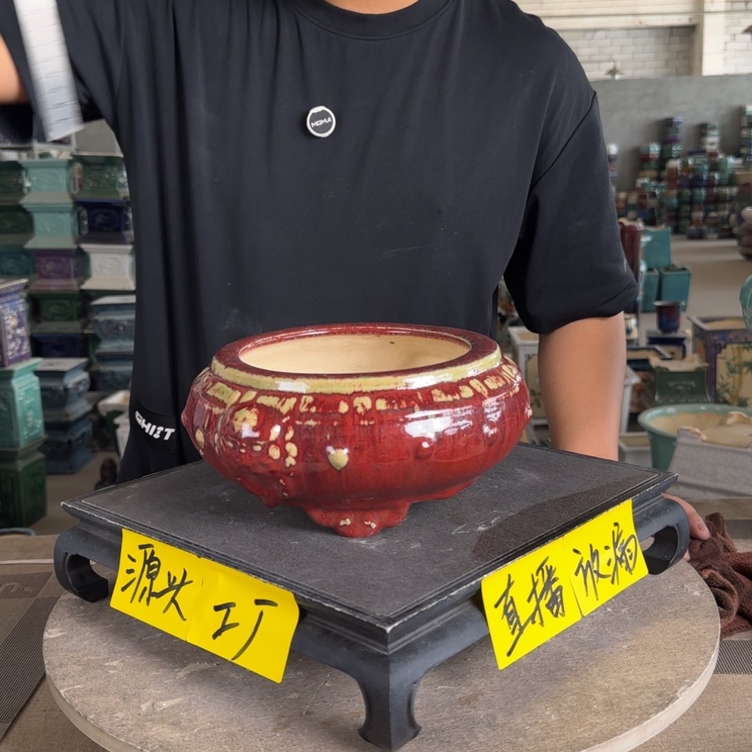 陶。一风堂石湾花盆 