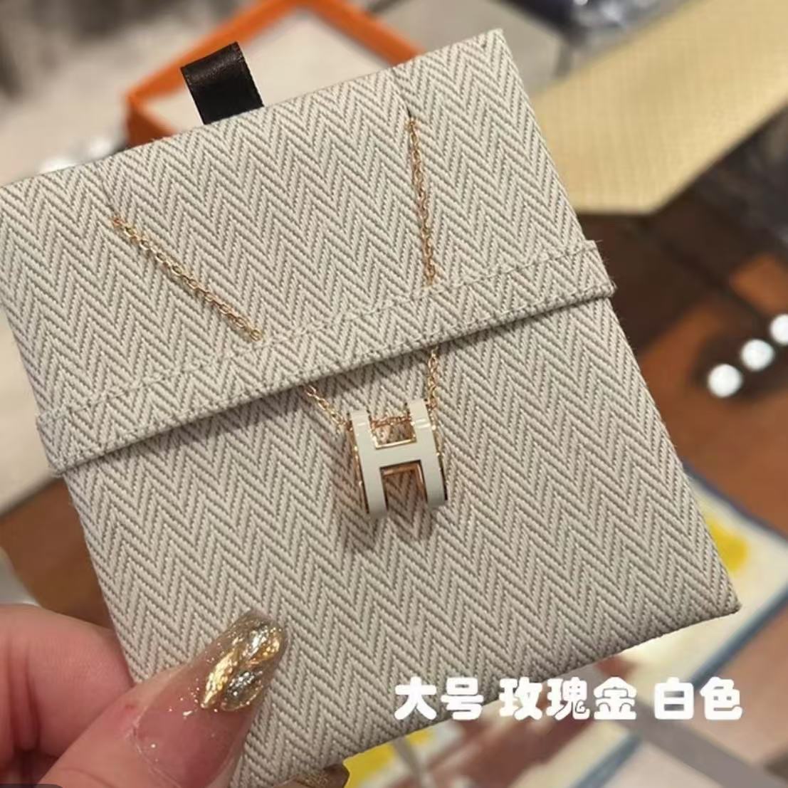 合金珐琅项链 爱家H字母项链饰品女珐琅V金高奢百搭项链