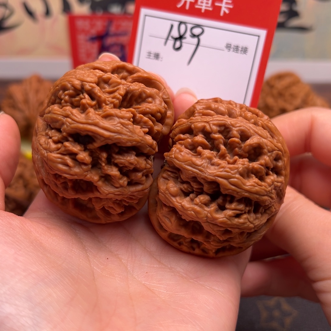 把件文玩核桃5.0大粗筋189