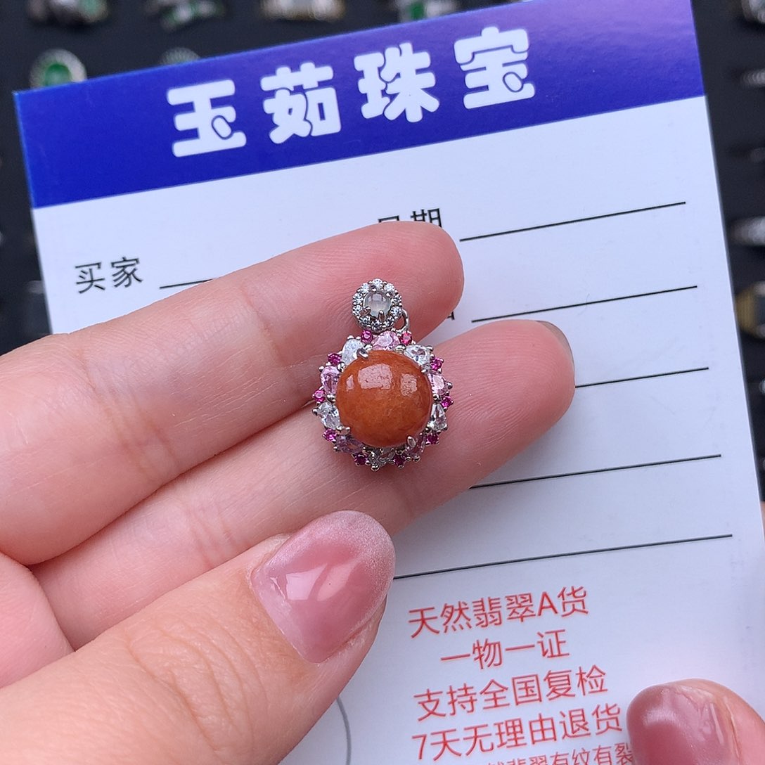 翡翠颈饰银S925镶嵌项链925