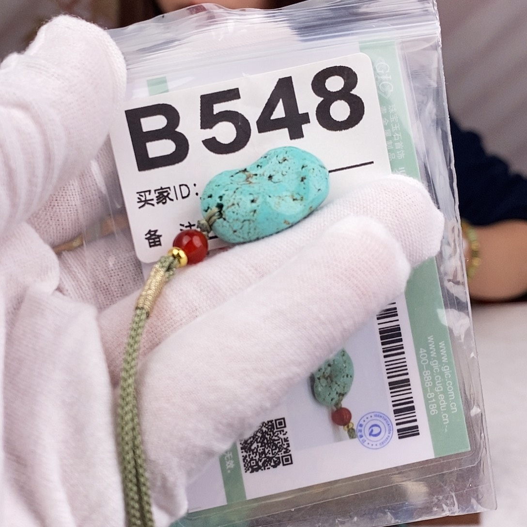 绿松石未镶嵌原矿