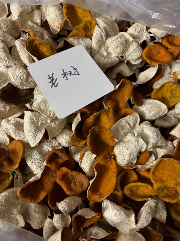 2024年东甲原枝枝老树大红皮。芳香高杨，草本