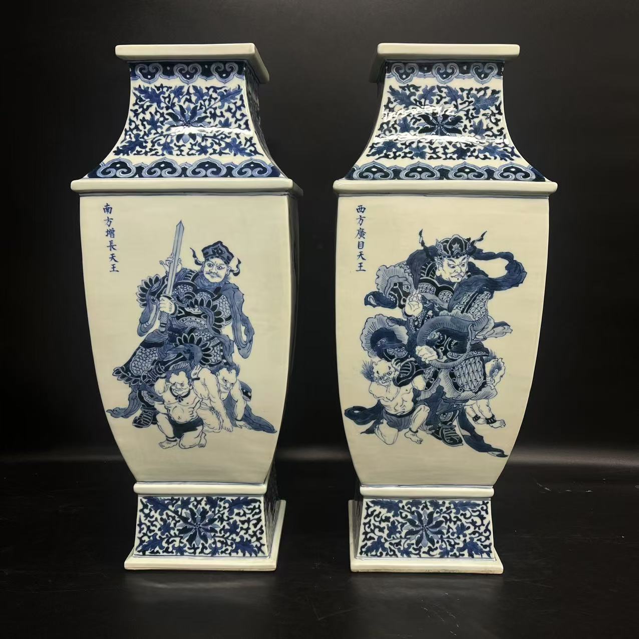 青花四大天王四方赏瓶