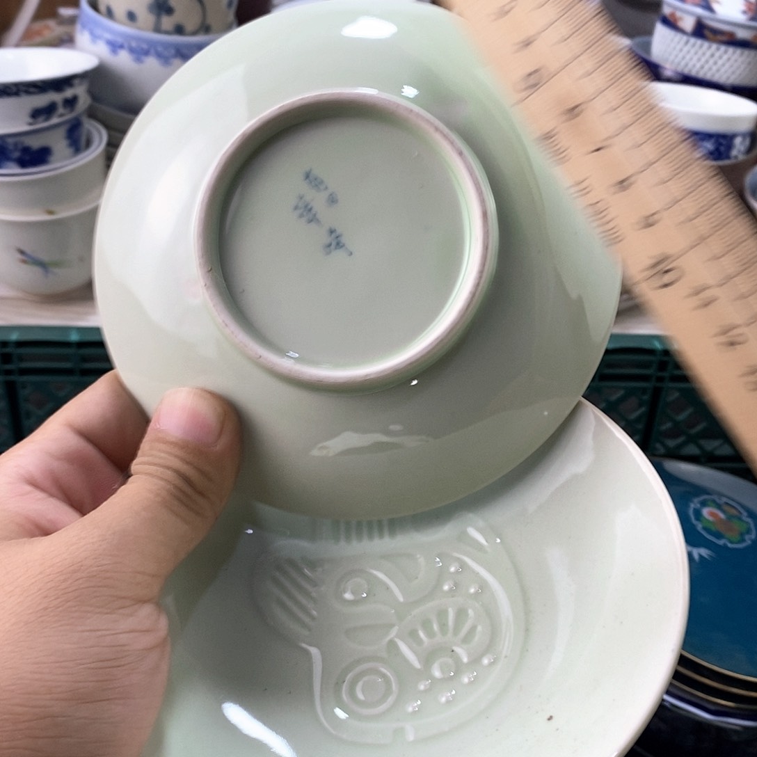 碗满28米包邮当天发货