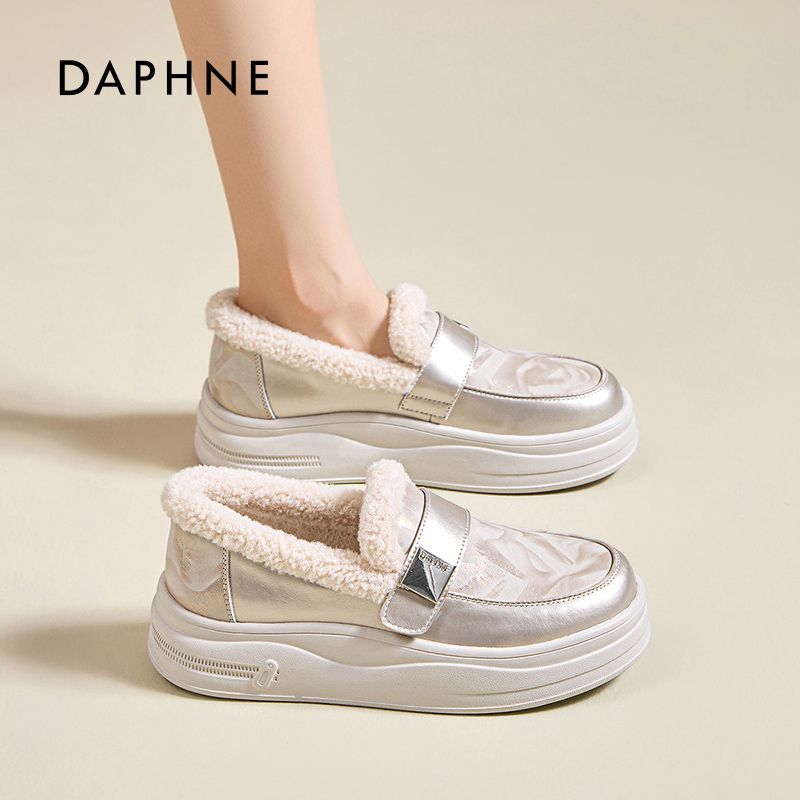 Daphne/达芙妮冬季新款厚底一脚蹬毛毛鞋女加绒保暖休闲小白鞋