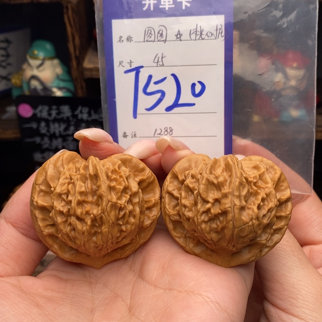 文玩核桃吊坠45精品图图桃心桩