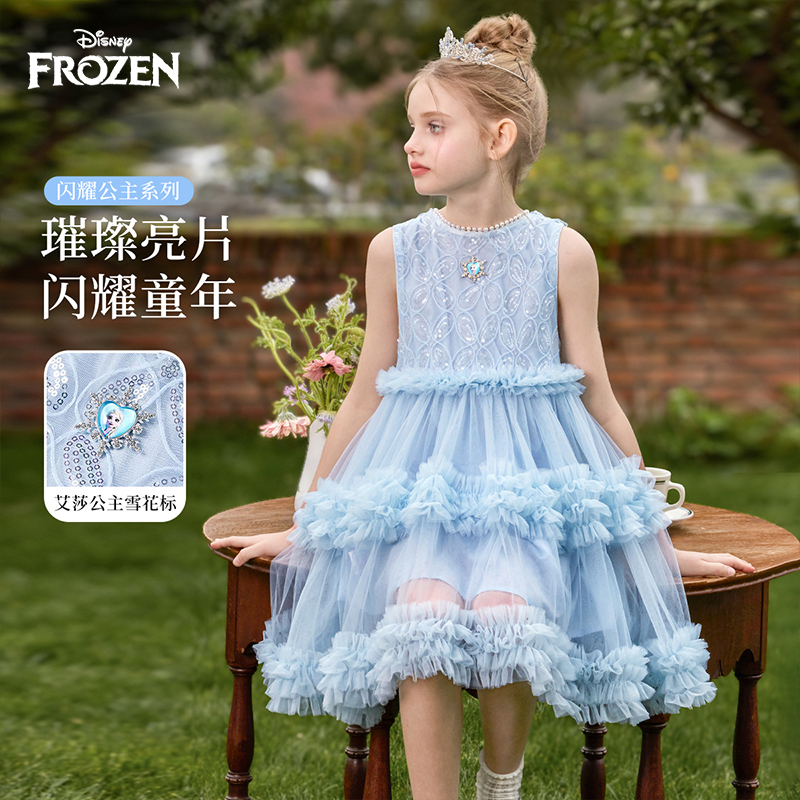 Disney/迪士尼连衣裙夏日淑女无袖设计2026年夏装定制蕾丝公主裙
