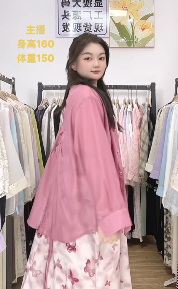 【单外套F101-F175】2025夏季新款大码套装吊带裙微胖穿搭新中式