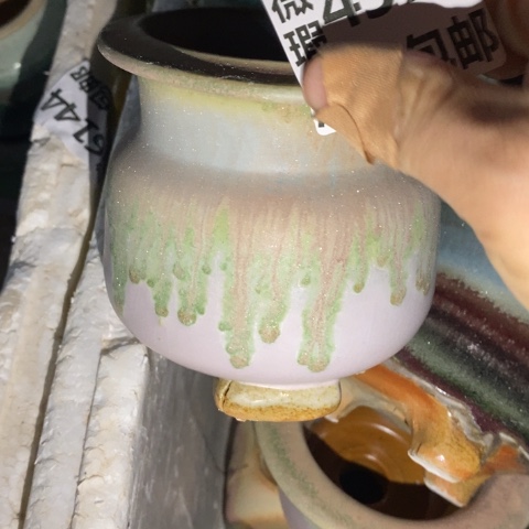 罐4570 微瑕38包邮景德镇陶瓷