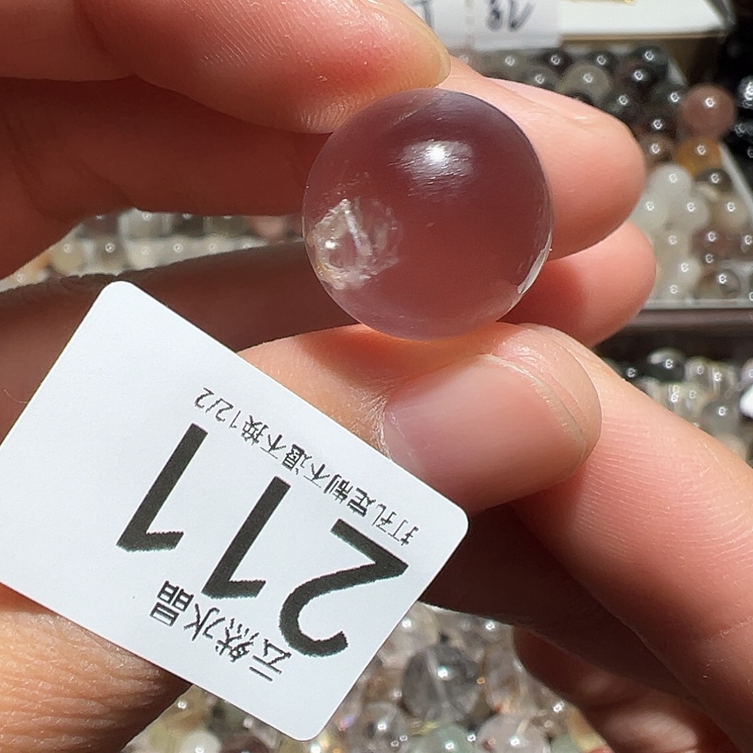 水晶珠宝半成品未镶嵌