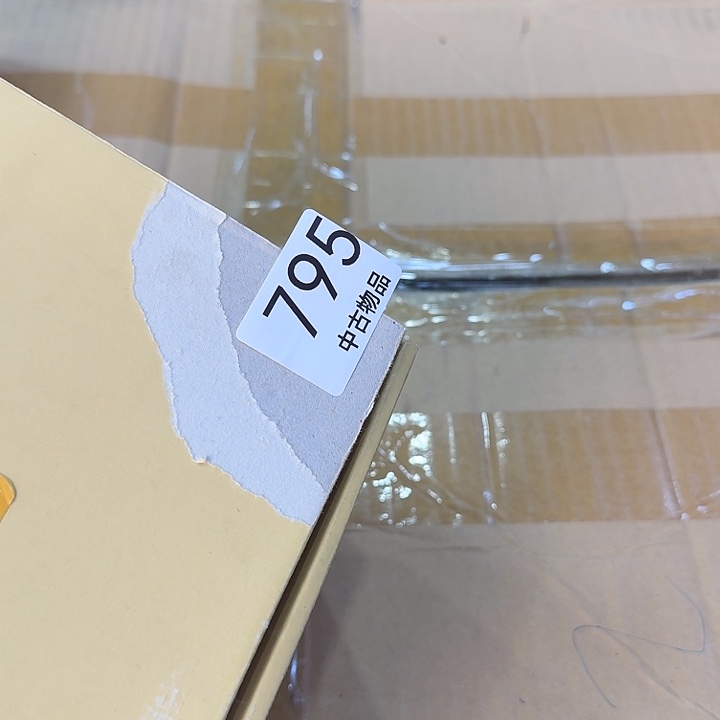 丁***姐柒喜美瓷 拒绝假货很好看