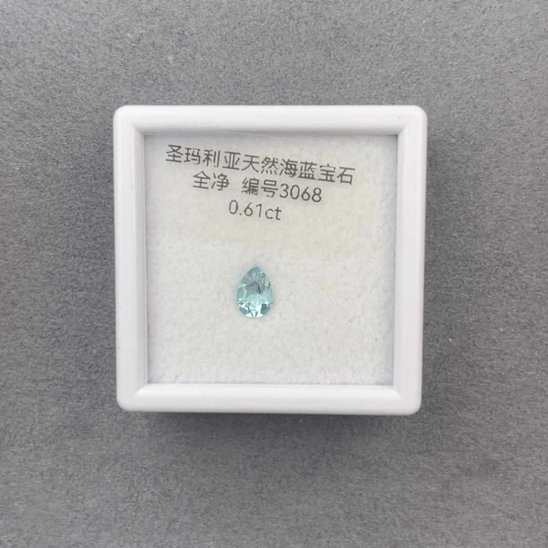 海蓝宝石裸石未镶嵌天然全净无瑕
