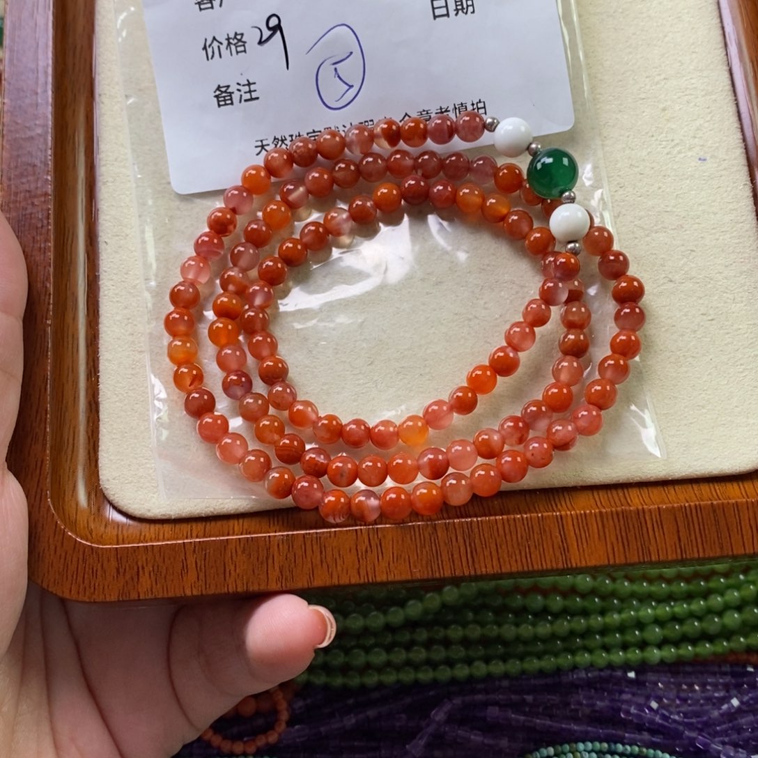 南红玛瑙未镶嵌手链