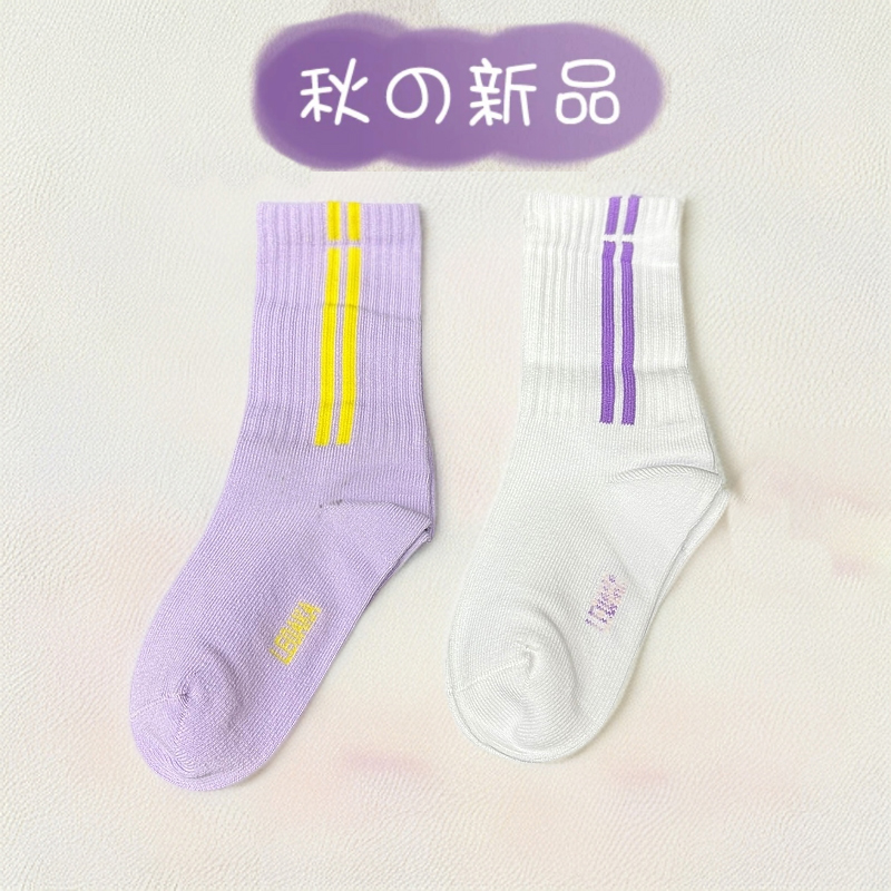 儿童中筒袜秋季常规吸湿排汗透气针织弹力袜子40846（拍一发八）