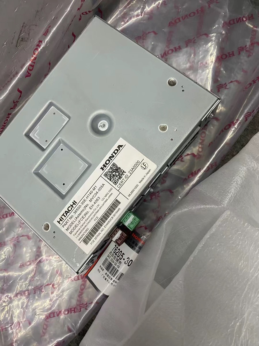 倒车影像主机押金