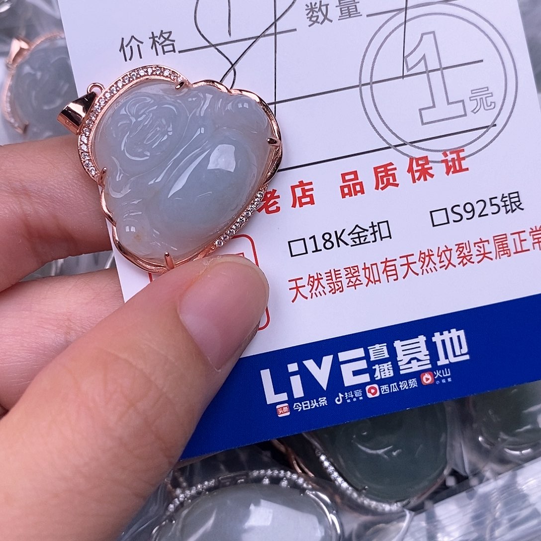 翡翠银S925镶嵌颈饰吊坠