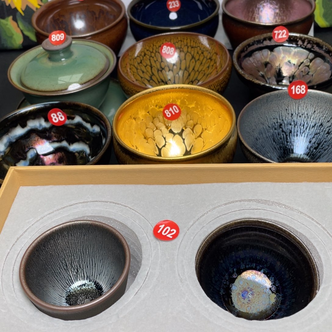 茶盏102 建窑建盏茶盏