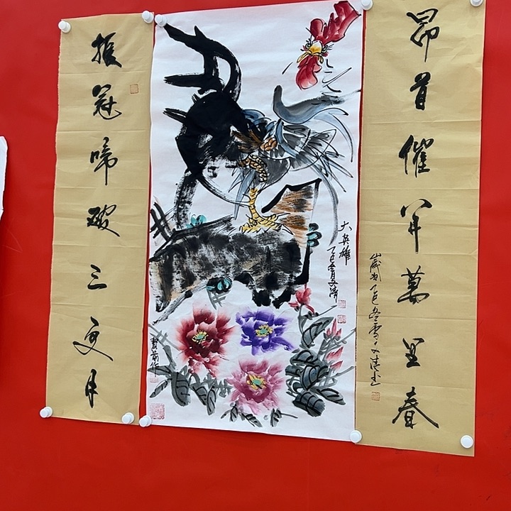 国画独*客徐文清去伪存真！