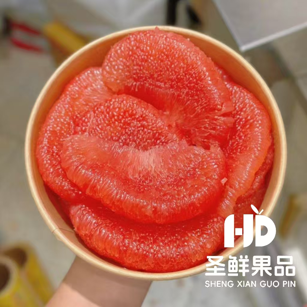 果切现剥红心蜜柚小时达